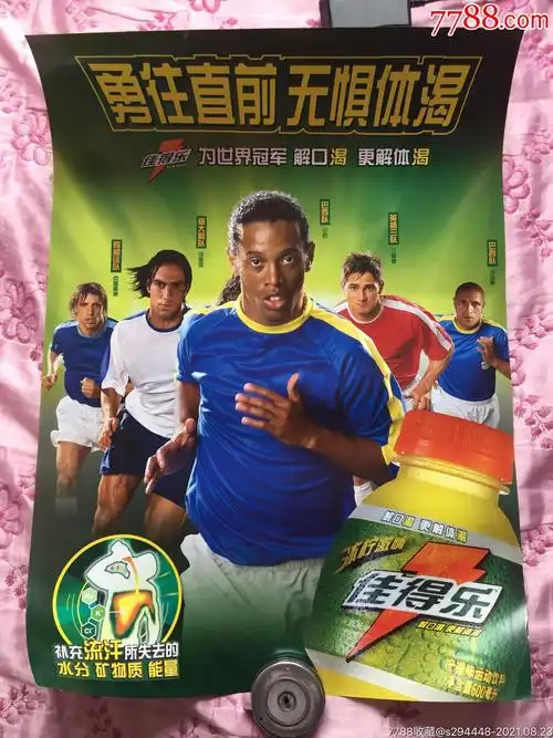 這樣的表現
